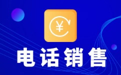 长春人工客服外包怎么选择